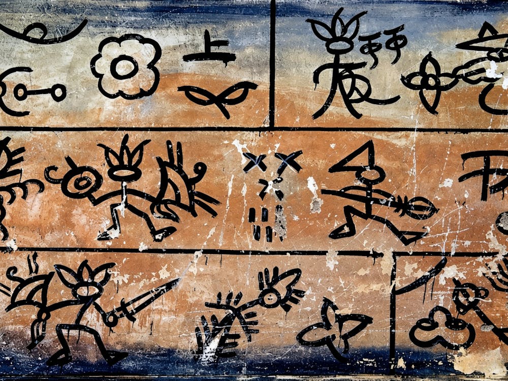 Thumbnail for The Hidden Chinese Heritage – Mystery Dongba
