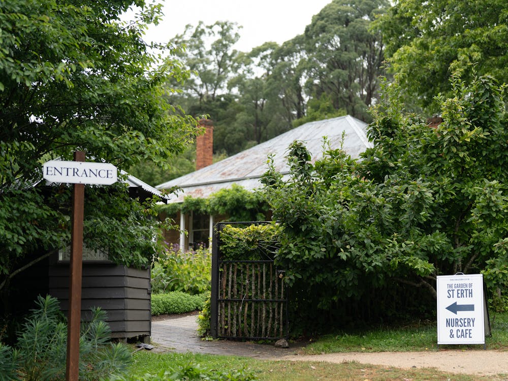 Entrance to a garden and nursery through a gate