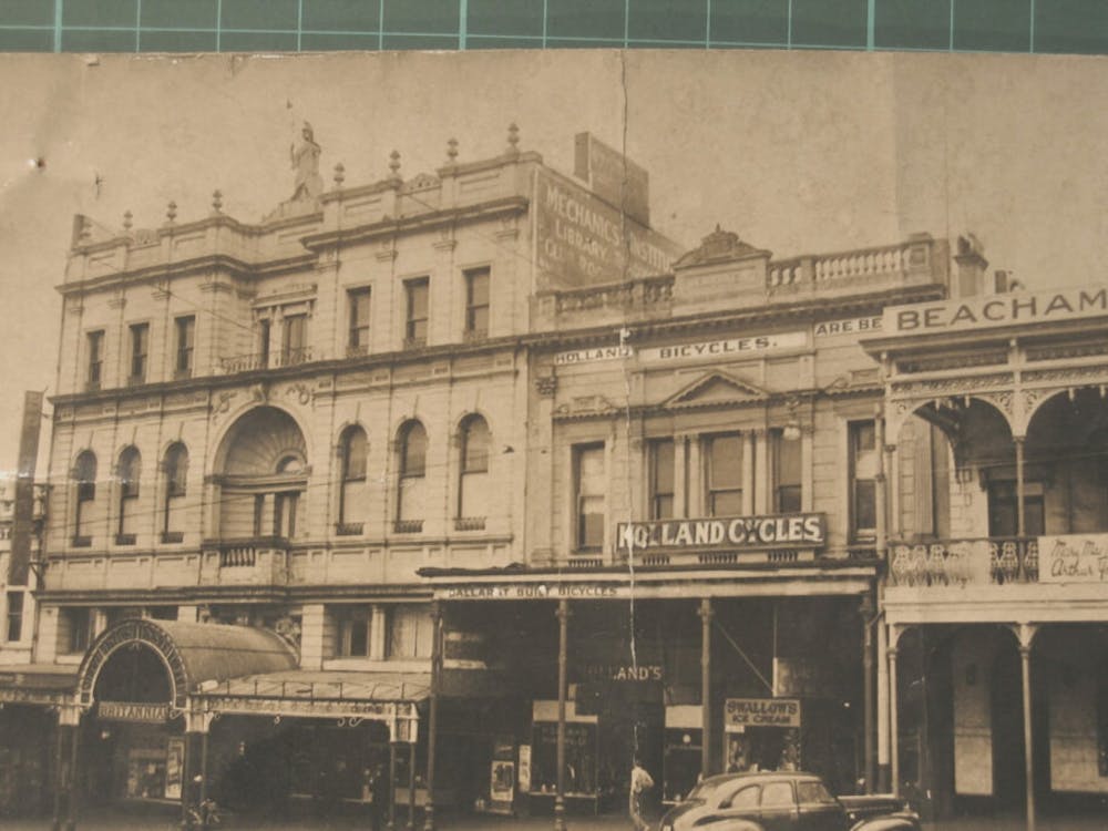 street view of the building